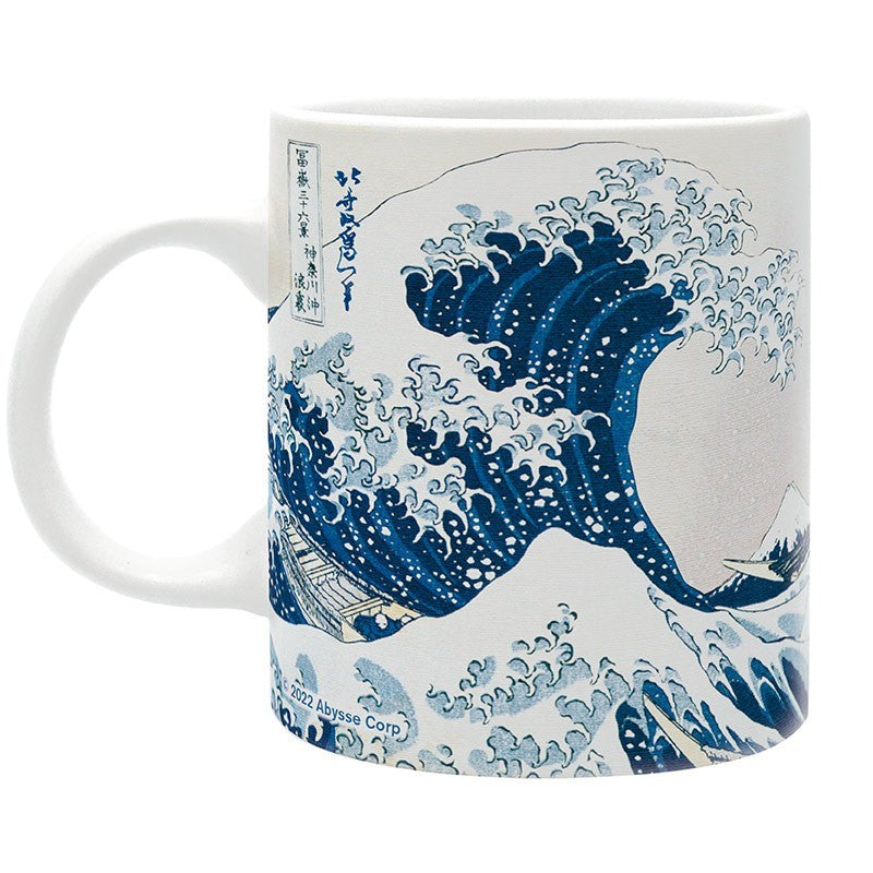Hokusai - Tasse - "Great Wave"
