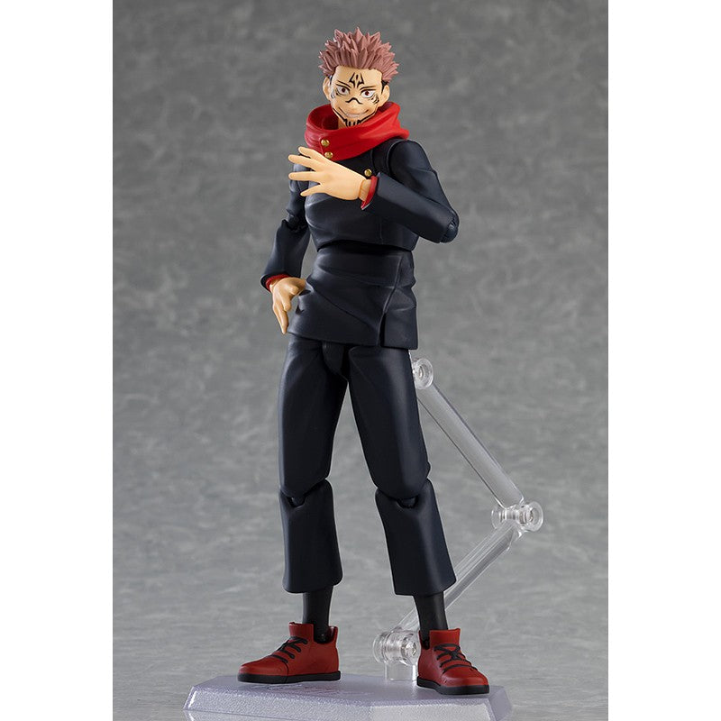 Jujutsu Kaisen - Action Figur - Yuji Itadori